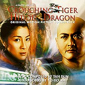 Crouching Tiger Soundtrack