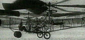 Helicopter